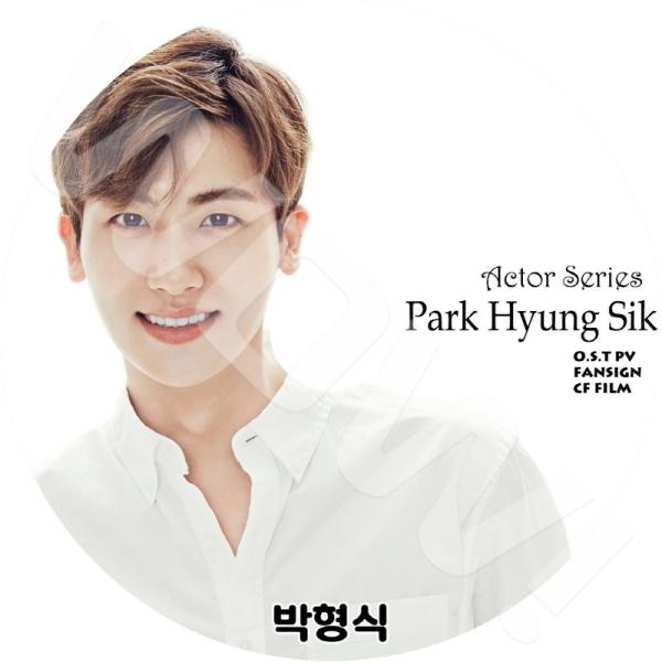 K-POP DVD ACTOR SERIES Park Hyung Sik編  パクヒョンシク 日本...
