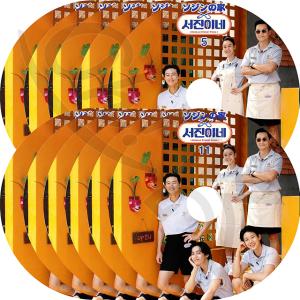 K-POP DVD ソジンの家2 11枚SET 完 日本語字幕あり LEE SEO JIN K-POP DVD ソジンの家2 11枚SET 完 日本語字幕あり LEE SEO JIN