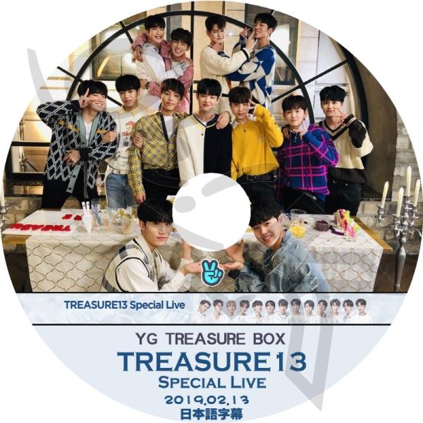 K-POP DVD YG宝石箱 TREASURE13 SPECIAL LIVE -2019.02.1...