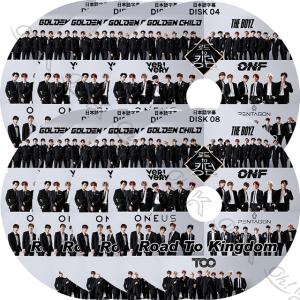 K-POP DVDRoad To Kingdom キングダム 8枚SET 完 日本語字幕あり THE BOYZ PENTAGON ONEUS ONF Golden Child TOO VERIVERY  韓国番組IDOL KPOP DVD｜OH-K