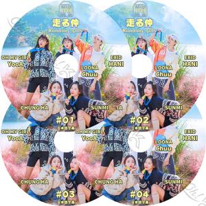 K-POP DVD 走る仲 4枚SET 完 日本...の商品画像