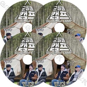 K-POP DVD グンピルドルキャンプ 4枚S...の商品画像