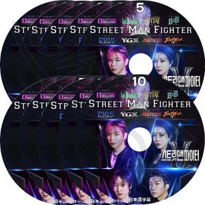 K-POP DVD STREET MAN FIGHTER 10枚SET 完 日本語字幕あり BOA ボア 2PM ウヨン スーパージュニア ウニョク ワノワン カンダニエル IDOL KPOP