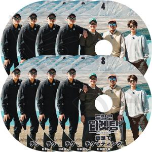 K-POP DVD 両足でチケッティング 8枚SET 日本語字幕あり ハジョンウ チュジフン SHINee シャイニー ミンホ ヨジング KPOP DVD｜OH-K