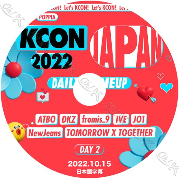 K-POP DVD KCON 2022 IN JAPAN 2DAY 2022.10.15 - TXT...