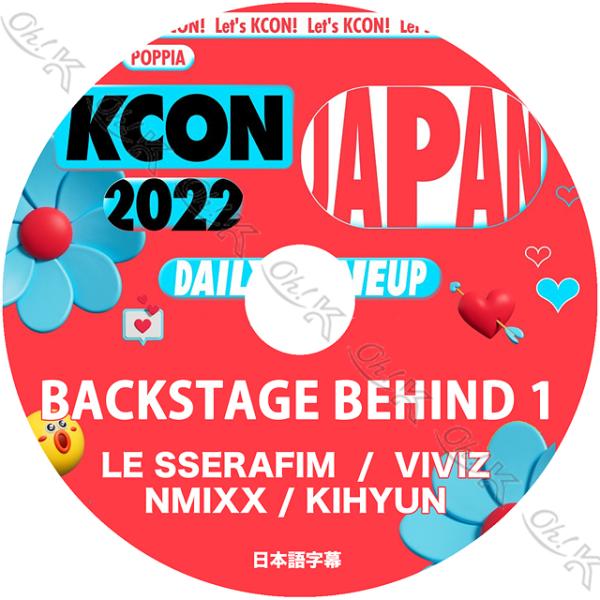K-POP DVD KCON 2022 IN JAPAN BACKSTAGE BEHIND #1 日...
