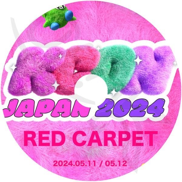 K-POP DVD KCON 2024 IN JAPAN RED CARPET 2024.05.11...