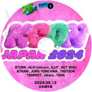 K-POP DVD KCON 2024 IN JAPAN 2DAY 2024.05.12 - ILLIT NCT WISH TAEYEON TEMPEST xikers YENA 他 - CON KPOP DVD｜ohk