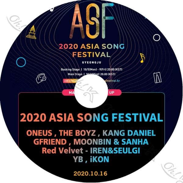 K-POP DVD2020 ASIA SONG FESTIVAL -2020.10.16- RED ...