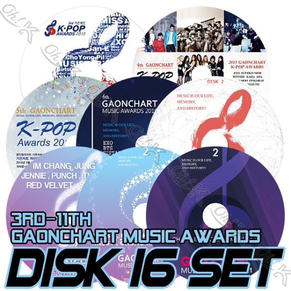 K-POP DVD 3th-11th GAONCHART Music Awards 16枚SET B...