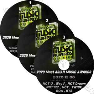 K-POP DVD 2020 MAMA Mnet Asia Music Awards 3枚SET (2020.12.06) BTS/