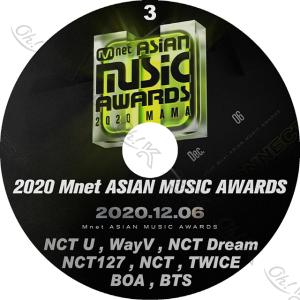 K-POP DVD 2020 MAMA Mnet Asia Music Awards #3 (2020.12.06) BTS/ TWICE/