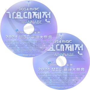 K-POP DVD 2024 MBC 歌謡大祭典...の商品画像