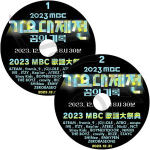 K-POP DVD 2023 MBC 歌謡大祭典...の商品画像