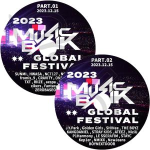 K-POP DVD 2023 KBS Music...の商品画像
