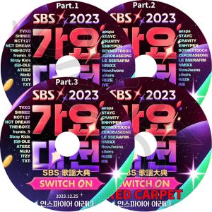 K-POP DVD 2023 SBS 歌謡大典/...の商品画像