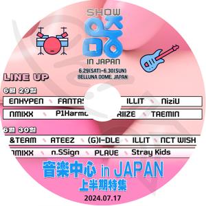 K-POP DVD ZEROBASEONE 2025 3rd PV/TV - SLAM DUNK BLUE Doctor