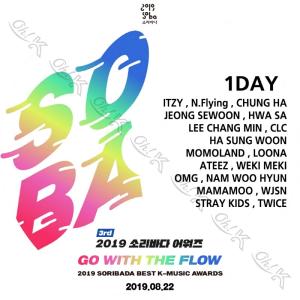 K-POP DVD 2019 SORIBADA ...の商品画像