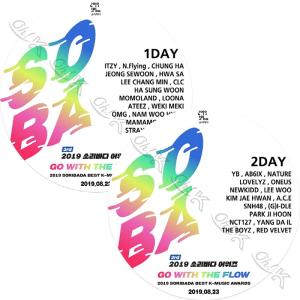 K-POP DVD 2019 SORIBADA ...の商品画像