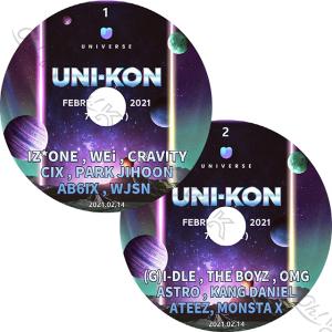 K-POP DVD 2021 UNI-KON 2枚Set 2021.02.14 MONSTA X/ ASTRO/ IZONE/ THE BOYZ/ AB6IX/ ATEEZ/ OMG/ CIX/ CRAVITY/ (G)I-DLE 他 CON KPOP DVD