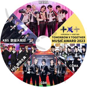 K-POP DVD TXT CUT 2023 MUSIC Awards - MAMA/CCMA/KBS/SBS/GDA - TXT TOMORROW X TOGETHER トゥモローバイトゥゲザー TXT KPOP DVD｜ohk