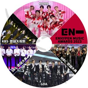 K-POP DVD ENHYPEN CUT 2023 MUSIC Awards - MAMA/GDA/KBS/SBS/MMA ENHYPEN エンハイフン ENHYPEN KPOP DVD｜OH-K