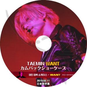 shinee CD DVD ソロジャケ MV Collection ジョンヒョン