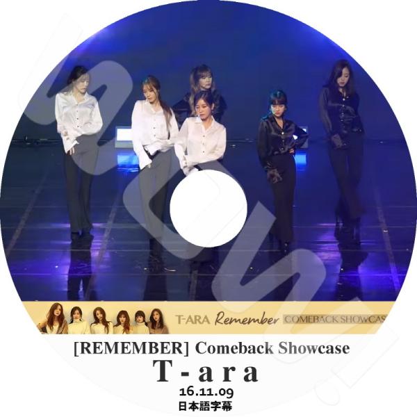 KPOP DVD T-ARA Comeback Showcase -REMEMBER- -2016....