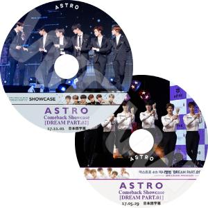 KPOP DVD ASTRO Comeback Showcase - DREAM PART.01/ 02 - 2枚Set -2017.05.29/ 11.01- 日本語字幕あり ASTRO｜OH-K