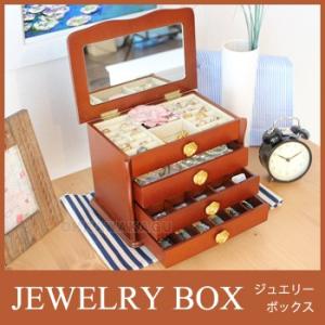 【完売】□ジュエリーボックス アクセサリー ケース お姫様 かわいい 人気　MUD-6111WH/BR