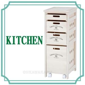 KITCHEN　ストッカー　MUD-6906WS/6706LBR