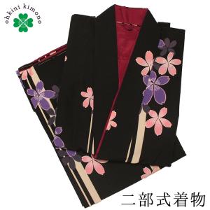 二部式着物 袷 洗える着物 レディース セパレート 和装 (桜 黒/裏地：赤)M L 小紋 作業着 旅館 仲居 二部式 和装 和服 ユニフォーム