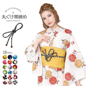 浴衣 着付けセット (4種類5点セット) 肌着 マジックベルト 前板 腰紐2