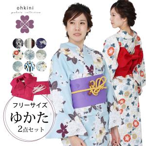 着物 きもの 浴衣 ゆかた 大喜賑 和装 レディース メンズ 卒業式 七五三