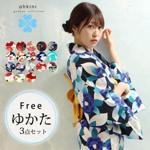 浴衣セット レディース ゆかた 帯 下駄 3点セット