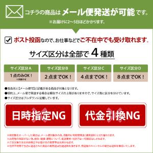 浴衣 着付けセット (4種類5点セット) 肌着...の詳細画像5