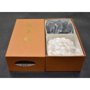 囲碁 木製碁笥 美栄作 本桑 立形 特大 ※蛤碁石36号まで収納可能 囲碁 木製碁笥 美栄作 本桑 立形 特大 ※蛤碁石36号まで収納可能