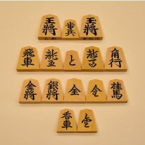 本つげ彫（一平作）錦旗書 : 大久保碁盤店 - 通販 - Yahoo!ショッピング