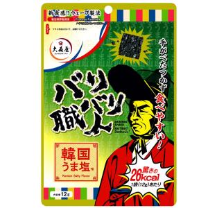 バリバリ職人 旨口しょうゆ味 60g 大容量タイプ 賞味期限2026年9月