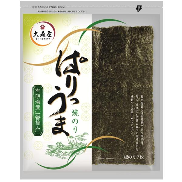 焼きのり　大森屋　ぱりうま　板のり焼のり ７枚入 （5個）