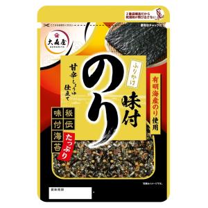 ふりかけ　大森屋　味付のりふりかけ