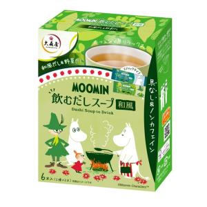 だしスープ和風　ムーミンパッケージ　MOOMIN　（5個）