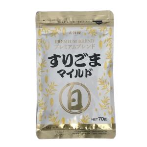 すりごまマイルドプレミアムブレンド　白　７0ｇ