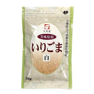 いりごま 白 70gの商品画像