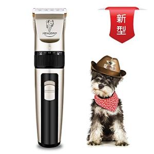 HENGBIRD ペット用バリカン 電動 低騒音 犬 猫 全身カット用 3.7Vハイパワー 専用銅芯モーター 充電式/コードレス 日本語説明書付き