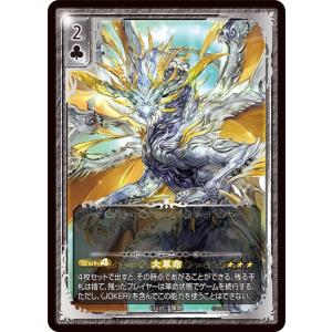 かっこいい トランプの商品一覧 通販 Yahoo ショッピング