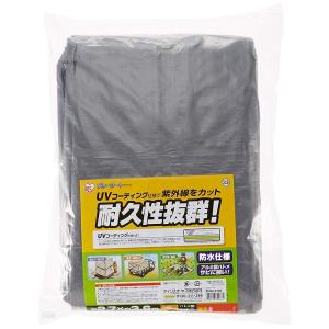 アイリスオーヤマ シルバーシート #4000 厚手 遮光ネット ブルーシート 防水 UVシート 紫外線カット 2.7m&amp;3.6m ハトメ数14