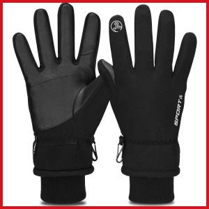 アウトドアグローブ 防寒グローブ 保温 冬 厚手 革 防寒 スポーツグローブ 防風 長い袖 防寒 手袋 サイクリング手袋 Mサイズ