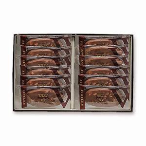 ベルギー王室御用達ブランド　ヴィタメール マカダミア ショコラ（ミルク）12枚入 サブレ ミルクチョコ サクサクの食感 ホワイトデー 母の日 贈り物