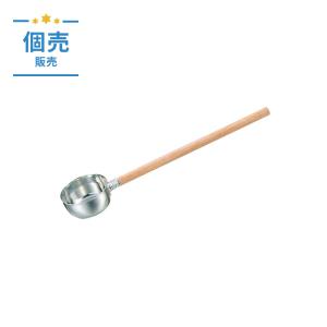 EBM 18-8 水杓子(目盛付)小 12cm 500cc｜ohmygoods